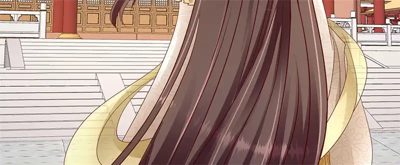 《蛇蝎不好惹：弃后也妖娆》第一百零二话上 臣妾有些累了 第94页