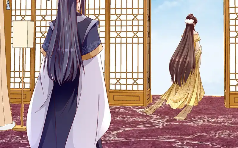 《蛇蝎不好惹：弃后也妖娆》第一百零二话上 臣妾有些累了 第77页
