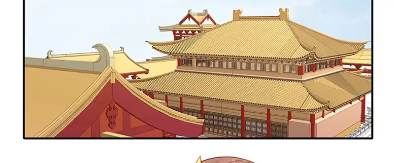 《蛇蝎不好惹：弃后也妖娆》第一百零二话上 臣妾有些累了 第85页