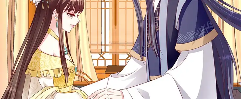 《蛇蝎不好惹：弃后也妖娆》第一百零二话上 臣妾有些累了 第27页