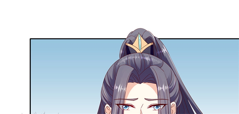 《蛇蝎不好惹：弃后也妖娆》第一百零二话上 臣妾有些累了 第2页