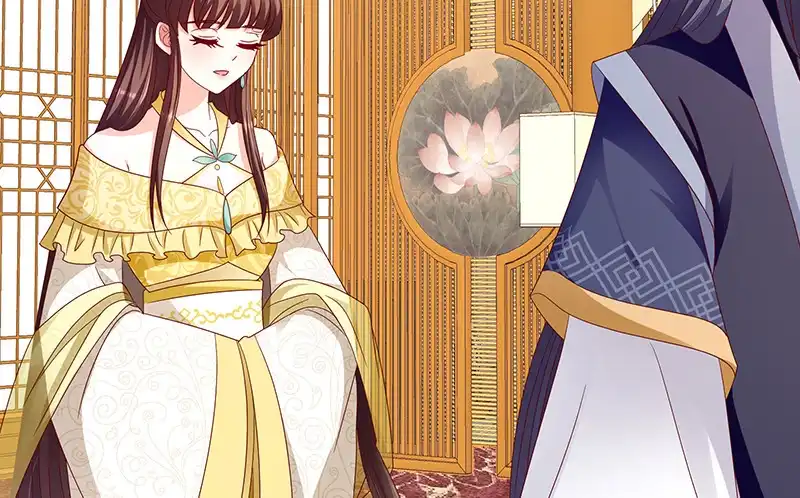 《蛇蝎不好惹：弃后也妖娆》第一百零二话上 臣妾有些累了 第74页