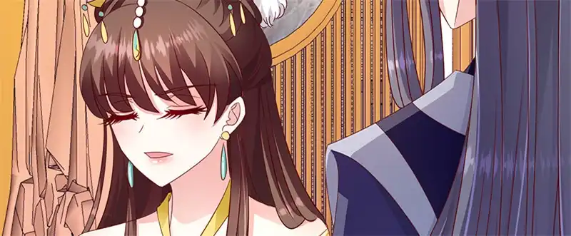 《蛇蝎不好惹：弃后也妖娆》第一百零二话上 臣妾有些累了 第54页