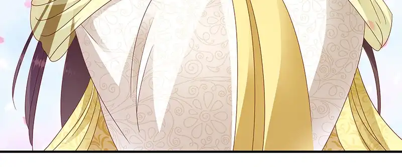 《蛇蝎不好惹：弃后也妖娆》第一百零二话上 臣妾有些累了 第25页