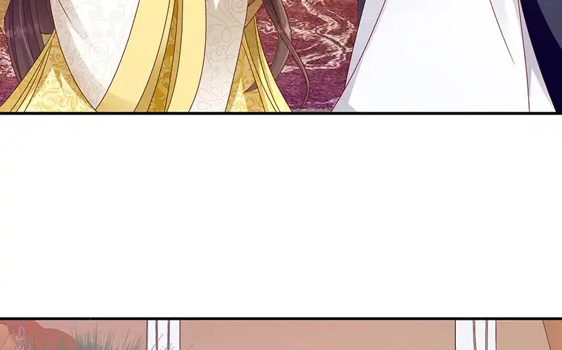 《蛇蝎不好惹：弃后也妖娆》第一百零二话上 臣妾有些累了 第75页