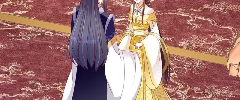 《蛇蝎不好惹：弃后也妖娆》第一百零二话上 臣妾有些累了 第59页
