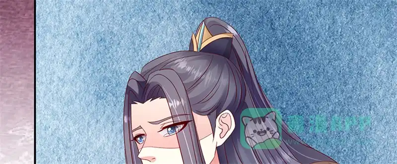 《蛇蝎不好惹：弃后也妖娆》第一百零二话上 臣妾有些累了 第66页
