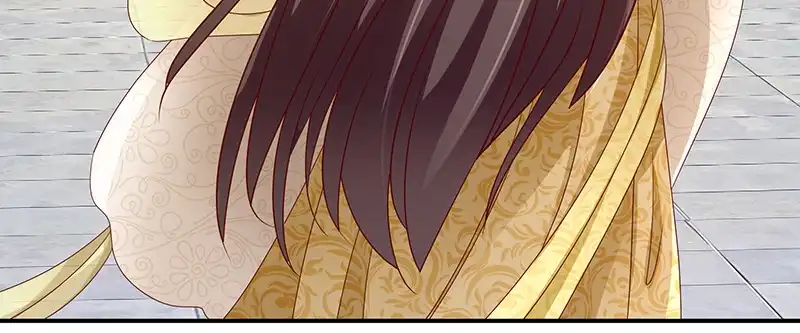 《蛇蝎不好惹：弃后也妖娆》第一百零二话上 臣妾有些累了 第95页
