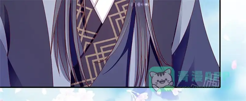 《蛇蝎不好惹：弃后也妖娆》第一百零二话上 臣妾有些累了 第21页