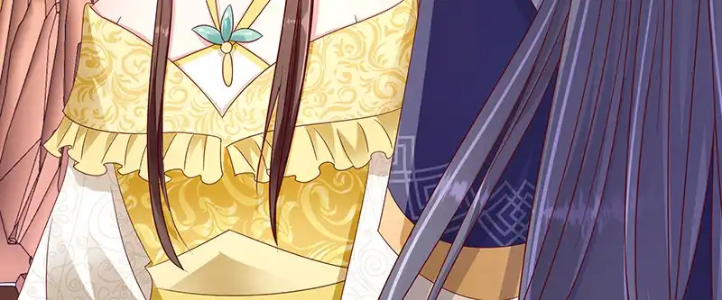 《蛇蝎不好惹：弃后也妖娆》第一百零二话上 臣妾有些累了 第55页