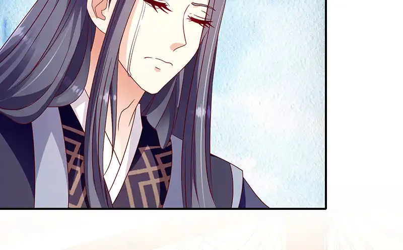 《蛇蝎不好惹：弃后也妖娆》第一百零二话上 臣妾有些累了 第72页