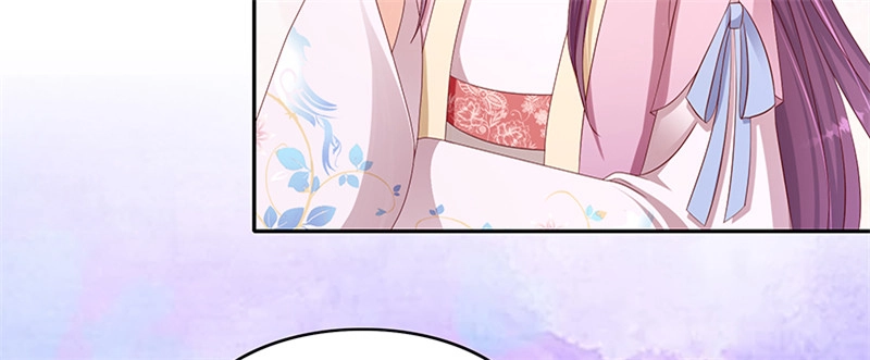 《蛇蝎不好惹：弃后也妖娆》第一百零二话下 你威胁我？！ 第20页