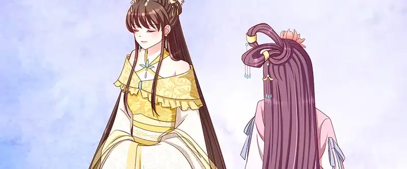 《蛇蝎不好惹：弃后也妖娆》第一百零二话下 你威胁我？！ 第22页
