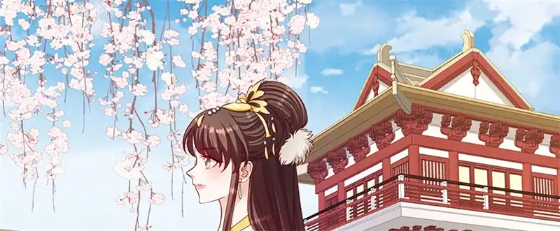 《蛇蝎不好惹：弃后也妖娆》第一百零二话下 你威胁我？！ 第2页