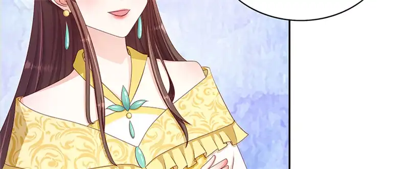 《蛇蝎不好惹：弃后也妖娆》第一百零二话下 你威胁我？！ 第17页