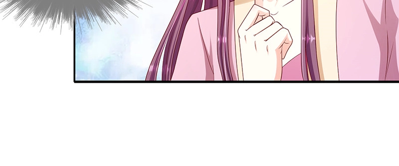 《蛇蝎不好惹：弃后也妖娆》第一百零二话下 你威胁我？！ 第39页