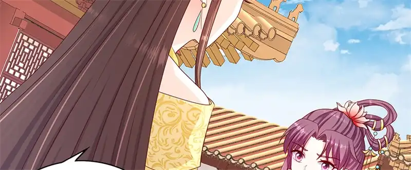 《蛇蝎不好惹：弃后也妖娆》第一百零二话下 你威胁我？！ 第29页