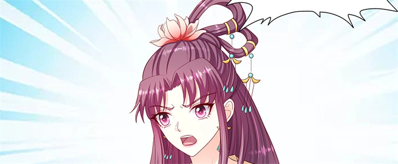 《蛇蝎不好惹：弃后也妖娆》第一百零二话下 你威胁我？！ 第35页