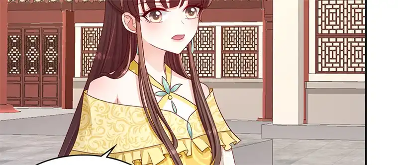 《蛇蝎不好惹：弃后也妖娆》第一百零二话下 你威胁我？！ 第77页