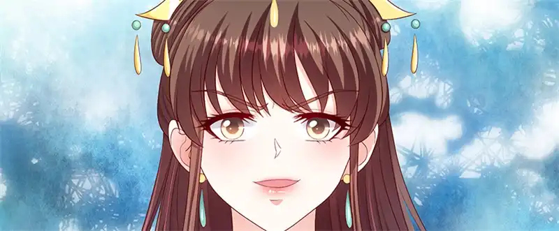 《蛇蝎不好惹：弃后也妖娆》第一百零二话下 你威胁我？！ 第44页