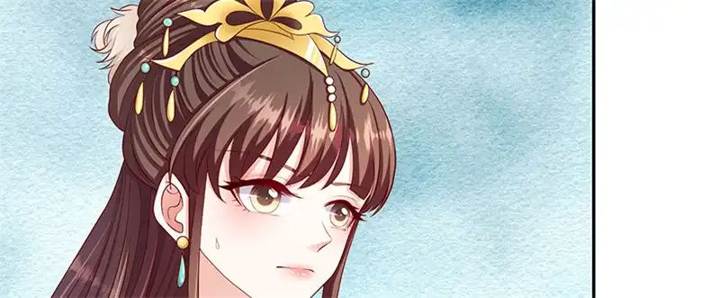 《蛇蝎不好惹：弃后也妖娆》第一百零二话下 你威胁我？！ 第8页