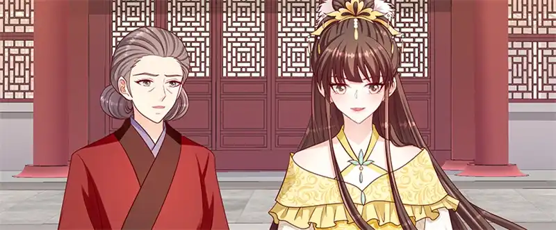 《蛇蝎不好惹：弃后也妖娆》第一百零二话下 你威胁我？！ 第74页