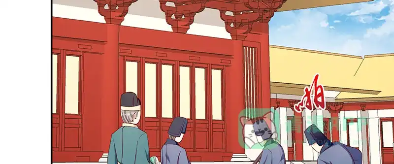 《蛇蝎不好惹：弃后也妖娆》第一百零二话下 你威胁我？！ 第6页