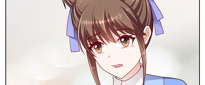《蛇蝎不好惹：弃后也妖娆》第一百零三话上 朕帮你吹吹 第29页