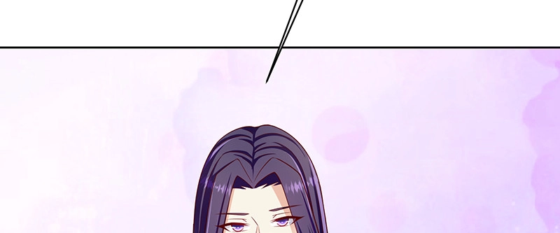 《蛇蝎不好惹：弃后也妖娆》第一百零三话上 朕帮你吹吹 第45页