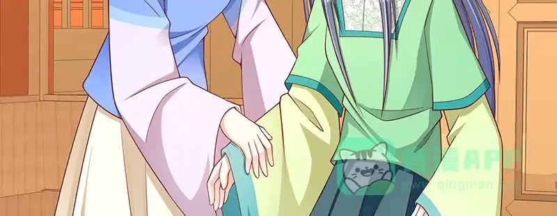 《蛇蝎不好惹：弃后也妖娆》第一百零三话上 朕帮你吹吹 第61页