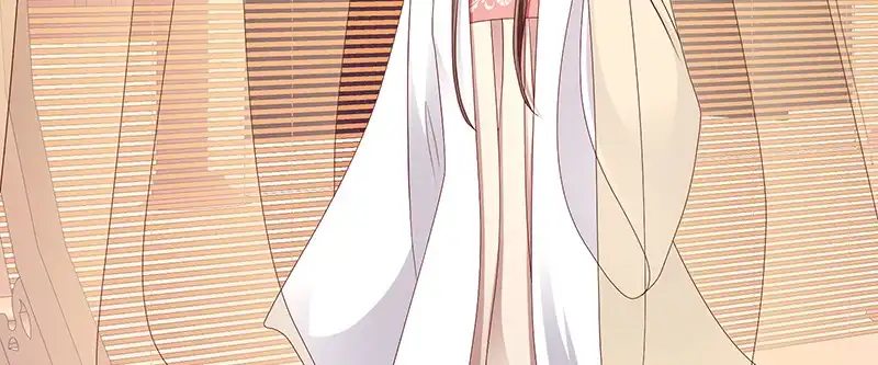 《蛇蝎不好惹：弃后也妖娆》第一百零三话上 朕帮你吹吹 第4页