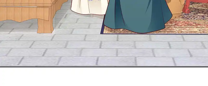 《蛇蝎不好惹：弃后也妖娆》第一百零三话上 朕帮你吹吹 第27页