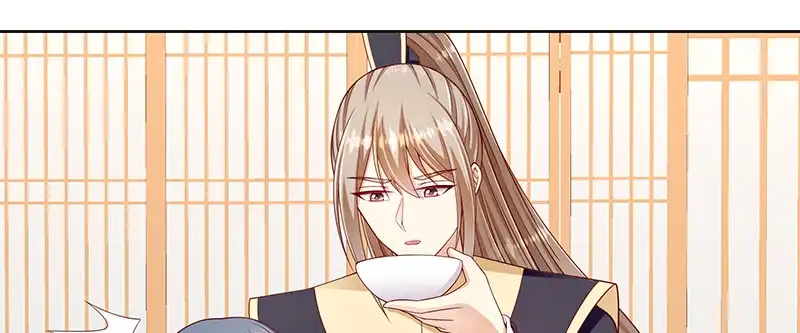 《蛇蝎不好惹：弃后也妖娆》第一百零三话上 朕帮你吹吹 第82页