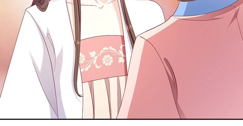 《蛇蝎不好惹：弃后也妖娆》第一百零三话上 朕帮你吹吹 第12页