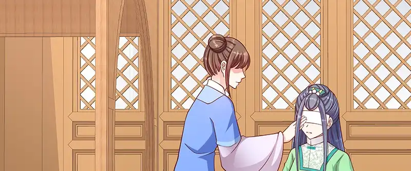 《蛇蝎不好惹：弃后也妖娆》第一百零三话上 朕帮你吹吹 第25页
