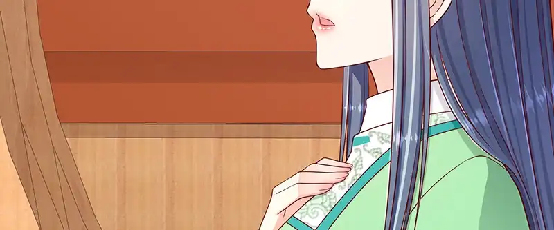 《蛇蝎不好惹：弃后也妖娆》第一百零三话上 朕帮你吹吹 第34页