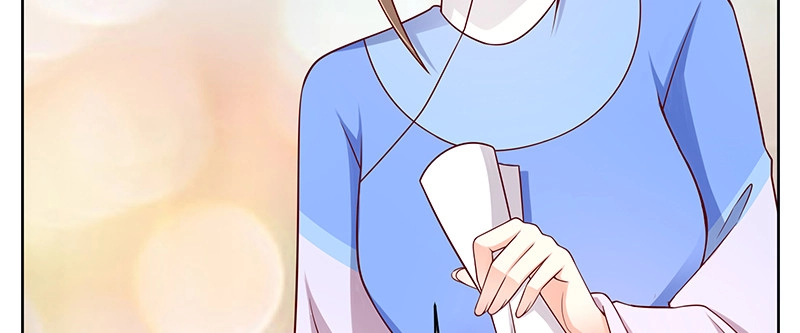 《蛇蝎不好惹：弃后也妖娆》第一百零三话上 朕帮你吹吹 第30页