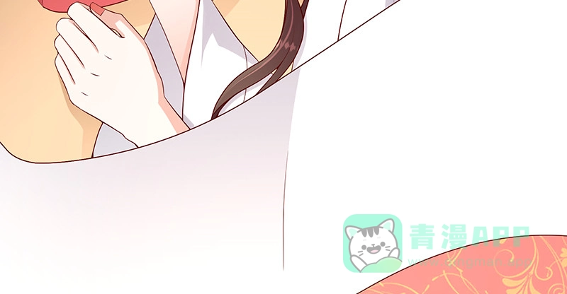 《蛇蝎不好惹：弃后也妖娆》第一百零三话上 朕帮你吹吹 第16页