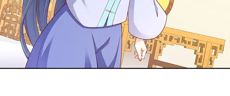 《蛇蝎不好惹：弃后也妖娆》第一百零四话上 请皇上三思 第3页