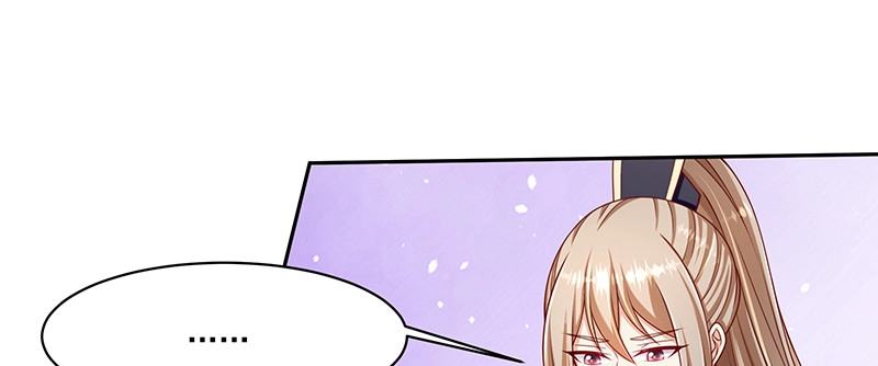 《蛇蝎不好惹：弃后也妖娆》第一百零四话上 请皇上三思 第83页