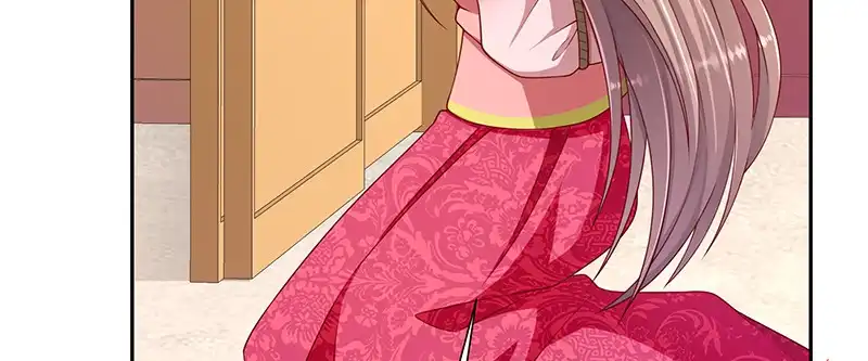 《蛇蝎不好惹：弃后也妖娆》第一百零四话上 请皇上三思 第39页