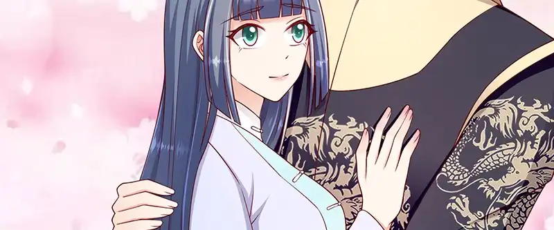 《蛇蝎不好惹：弃后也妖娆》第一百零四话上 请皇上三思 第88页