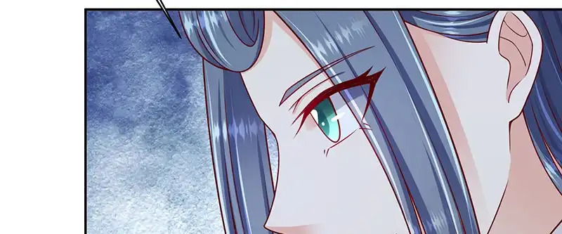 《蛇蝎不好惹：弃后也妖娆》第一百零四话上 请皇上三思 第55页