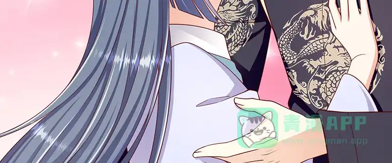 《蛇蝎不好惹：弃后也妖娆》第一百零四话上 请皇上三思 第6页