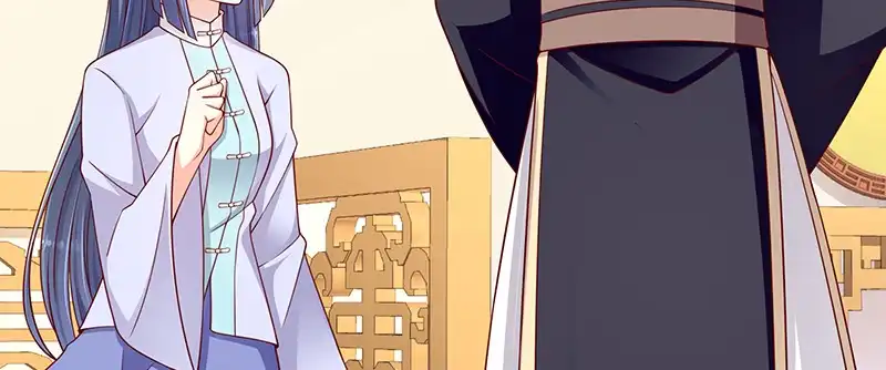 《蛇蝎不好惹：弃后也妖娆》第一百零四话上 请皇上三思 第59页