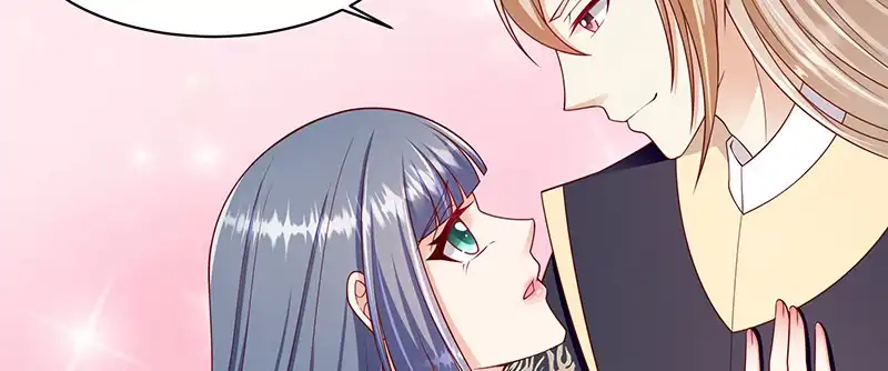 《蛇蝎不好惹：弃后也妖娆》第一百零四话上 请皇上三思 第5页