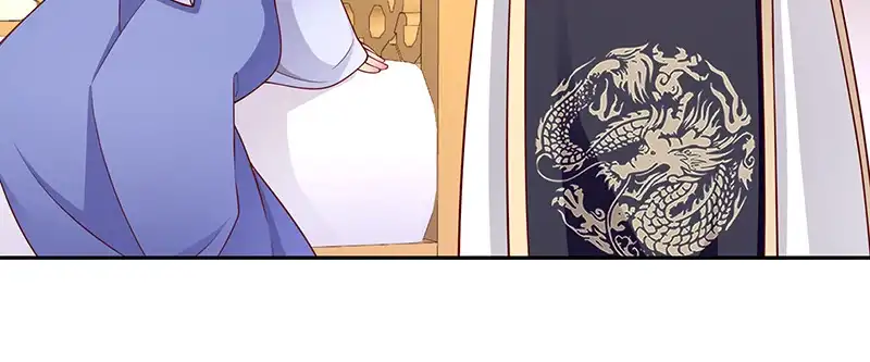 《蛇蝎不好惹：弃后也妖娆》第一百零四话上 请皇上三思 第60页