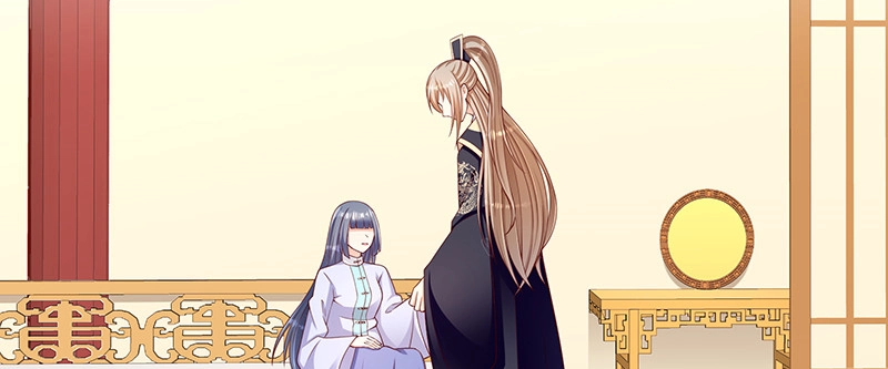 《蛇蝎不好惹：弃后也妖娆》第一百零四话上 请皇上三思 第18页