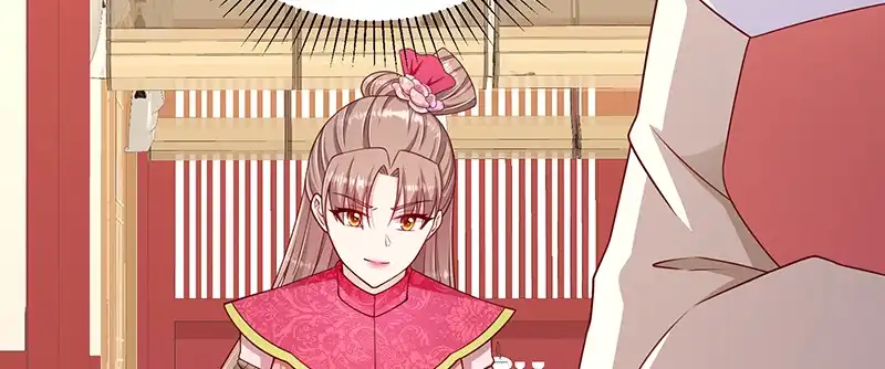 《蛇蝎不好惹：弃后也妖娆》第一百零四话上 请皇上三思 第77页