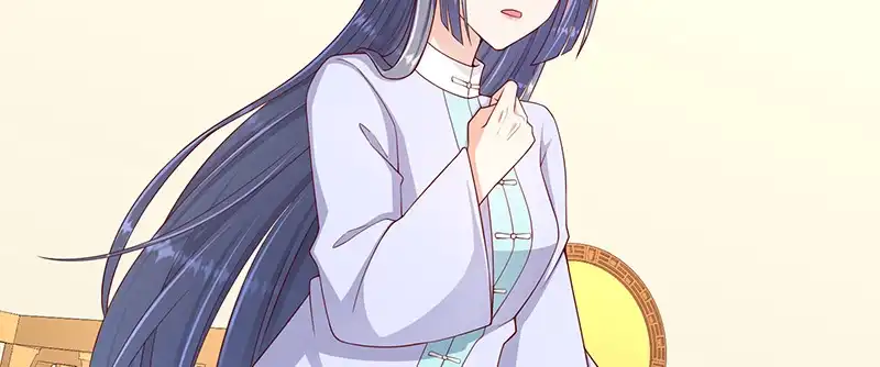 《蛇蝎不好惹：弃后也妖娆》第一百零四话上 请皇上三思 第2页